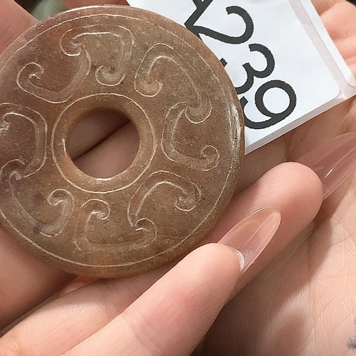 和田玉挂件未镶嵌