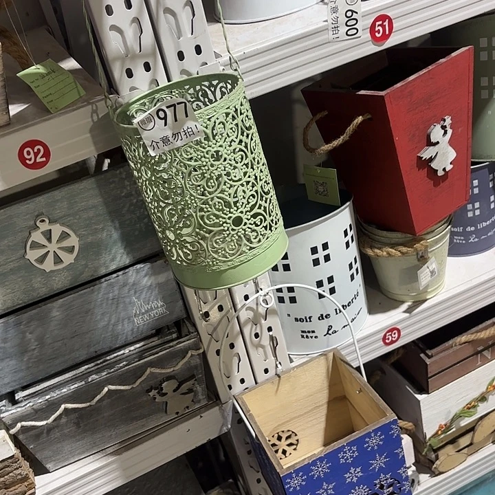 有****9770000000000000000000