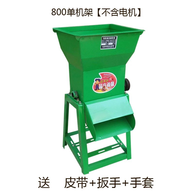 多功能红薯土豆地瓜葛根莲藕磨粉打粉机电动家用粉碎机薯类磨浆机