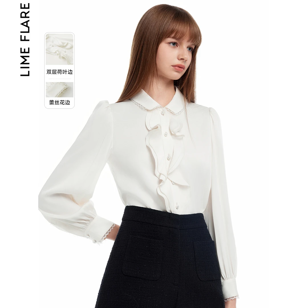 莱茵福莱尔娃娃领白色衬衫法式宫廷风荷叶边气质上衣LMFD18WBL019