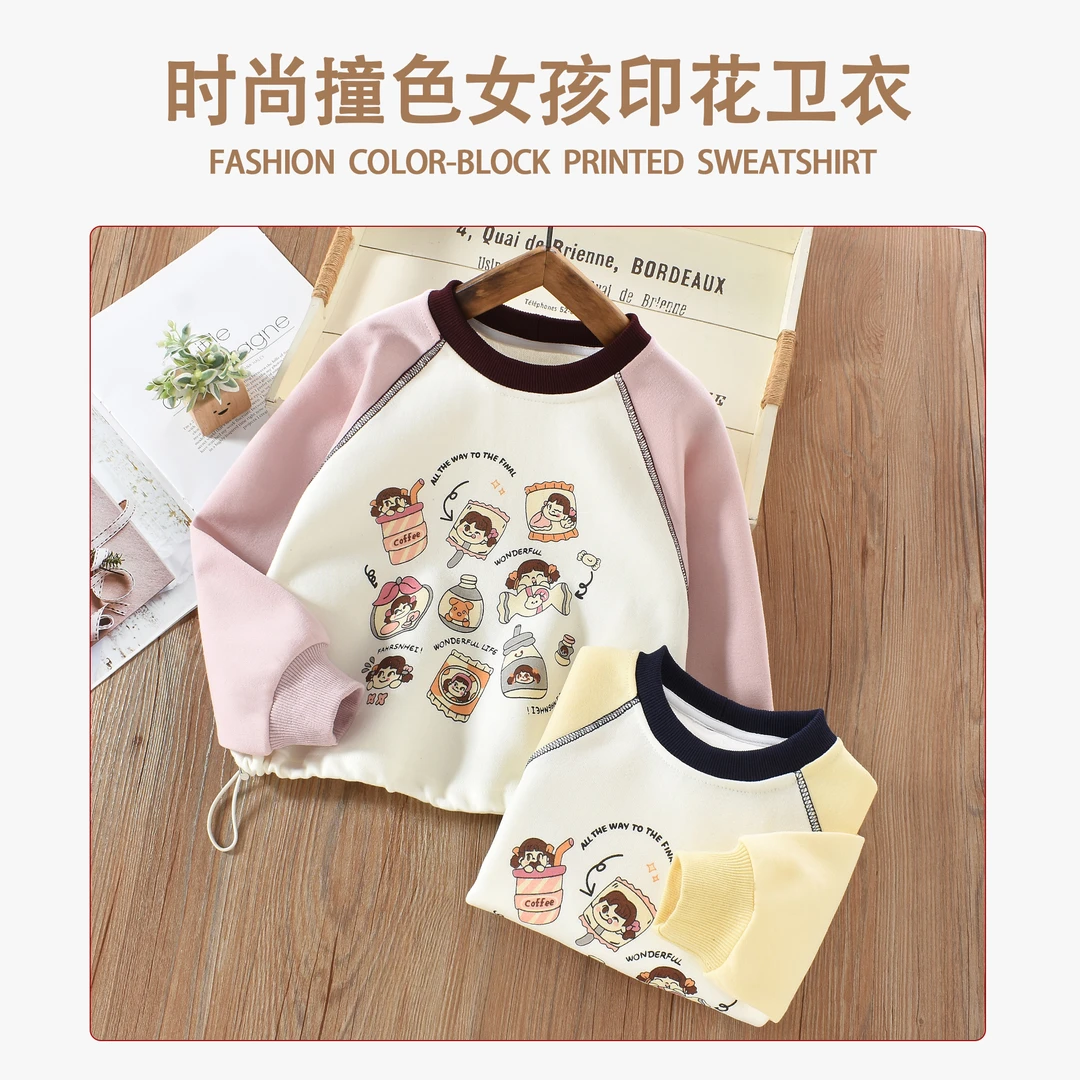 女童时尚洋气卫衣秋装卡通衣服2025儿童拼色运动衫中大童宽松上衣
