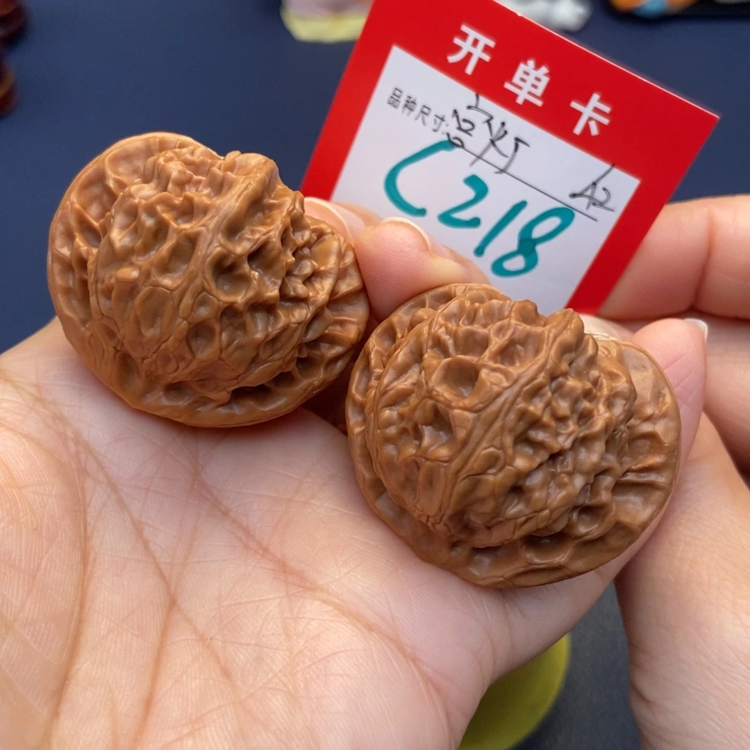 吊坠文玩核桃文玩核桃