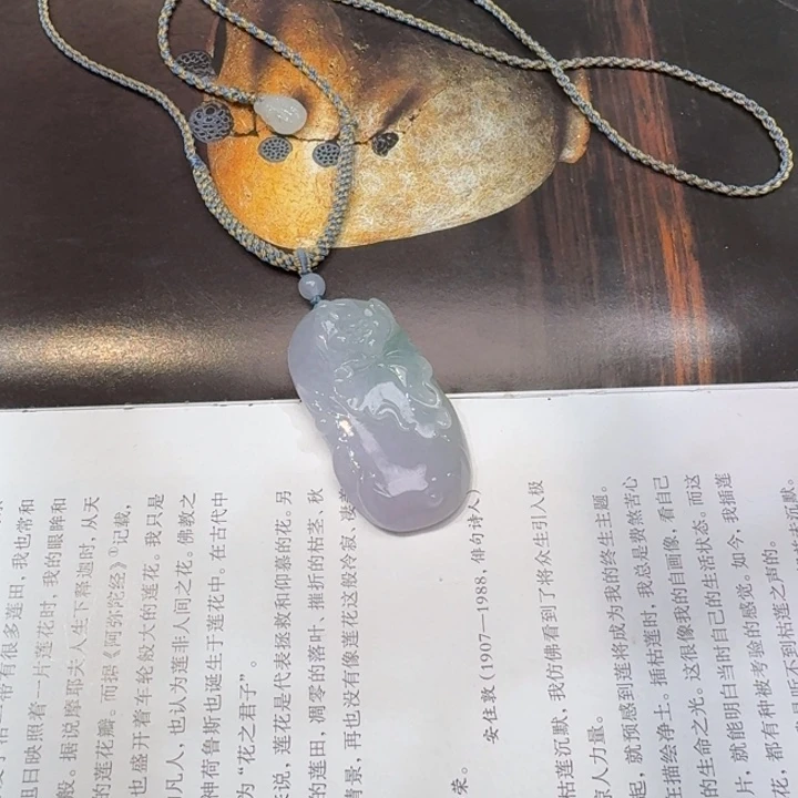 翡翠未镶嵌毛衣链天然翡翠A货