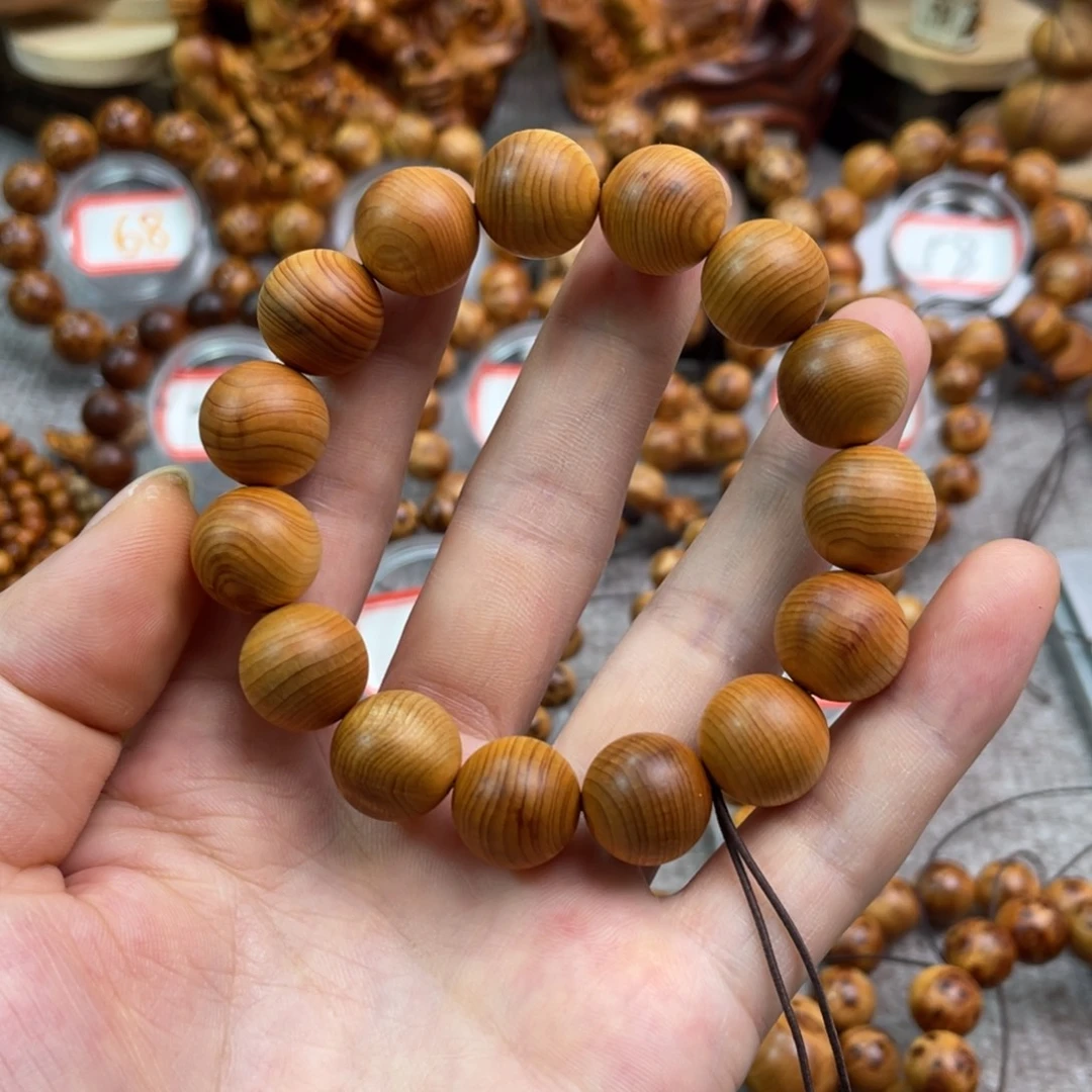 柏木（崖柏）福利高油1.5奶香味全品