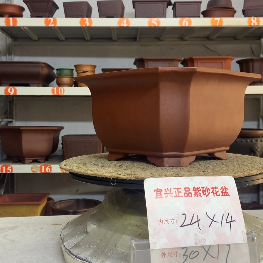 花盆紫砂精品紫砂花盆包邮