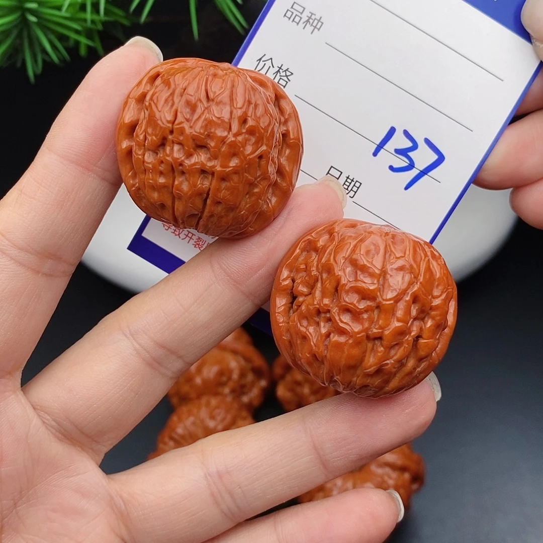 文玩核桃把件34甲骨文137