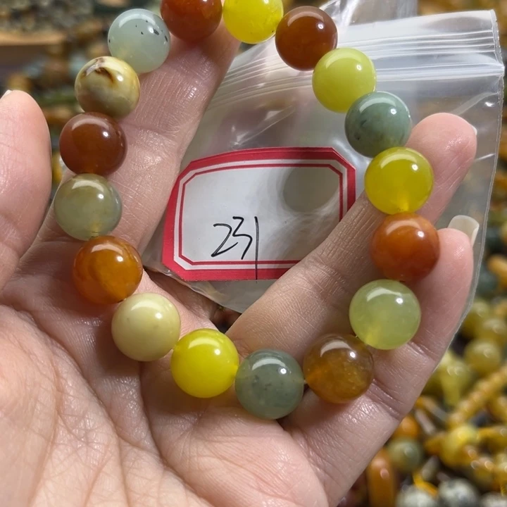足铂镶嵌蛇纹石玉手链