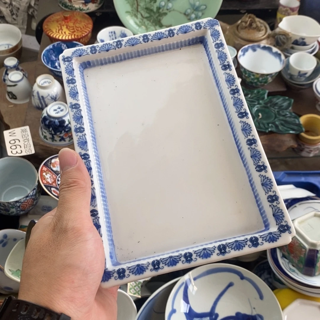 羊****瓷器口，瓷器瓷器的时候