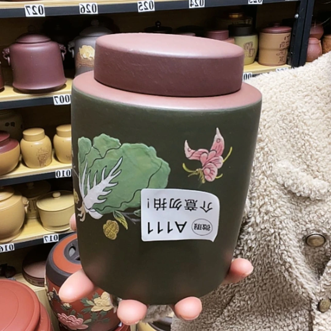 【闪购商品】紫砂茶叶罐紫砂茶叶罐