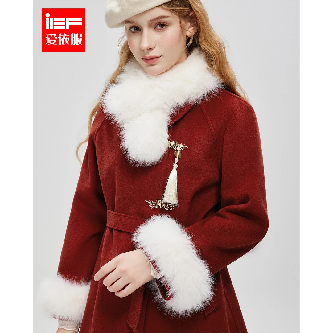 IEF/爱依服2025秋冬新款新中式成熟优雅气质通勤百搭呢绒中外套
