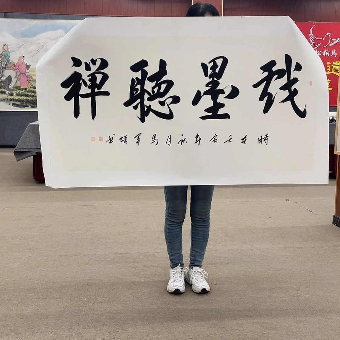 书法可口可乐的一切就都已经看到了这些