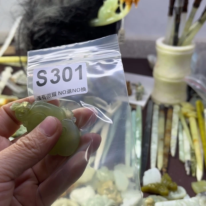 蛇纹石玉发饰合金?**?