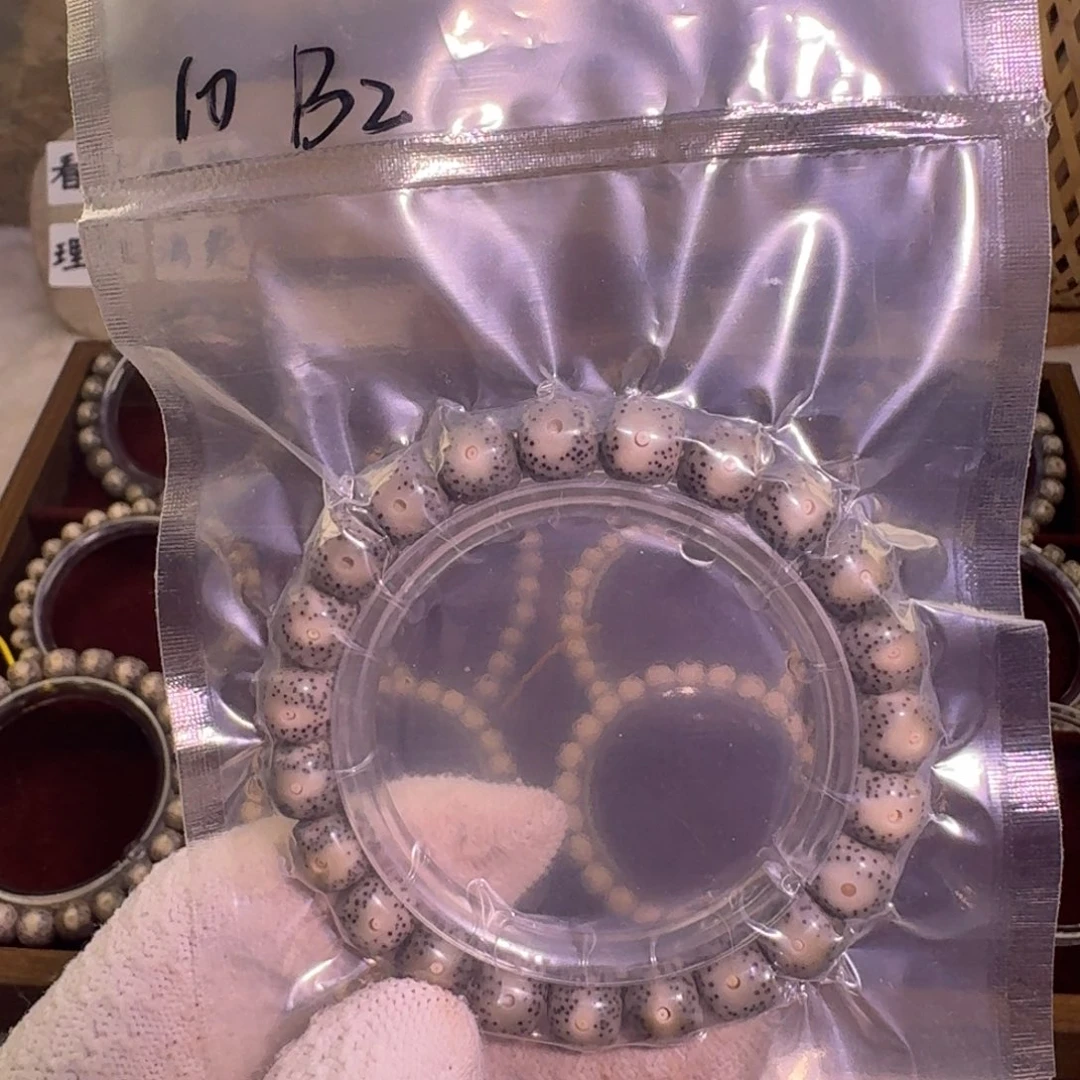 星月菩提吊坠一物一图