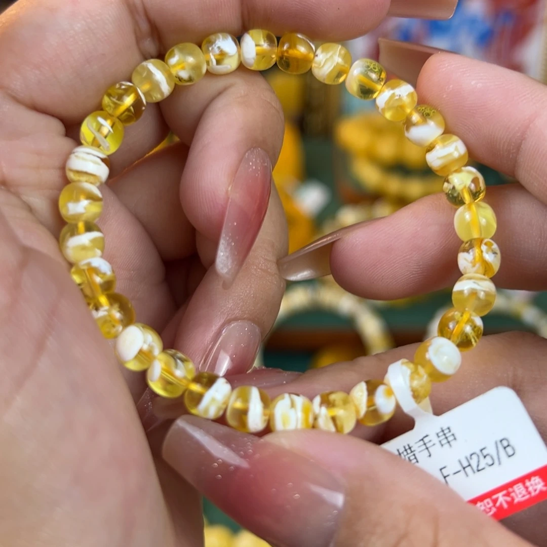 未镶嵌琥珀珠宝奇石