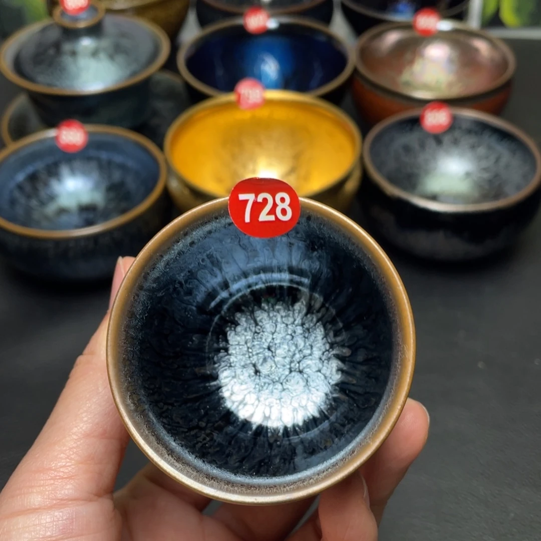 茶盏728 建窑建盏茶盏