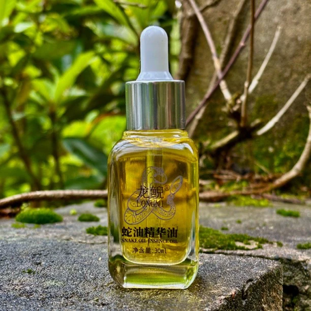 龙鲵蛇油（小分子）护肤养肤抗皱