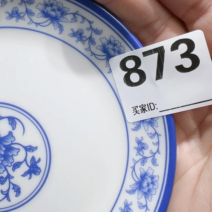 瓷片Oxgogxxgoogxocgocg