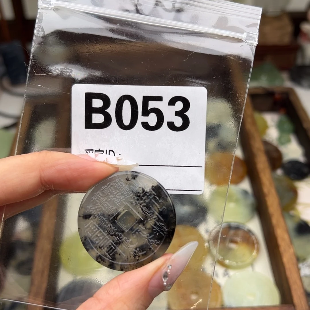 蛇纹石玉未镶嵌颈饰Z**E