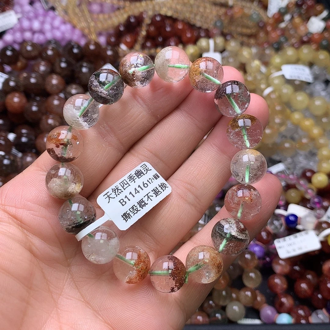 手链未镶嵌水晶，，