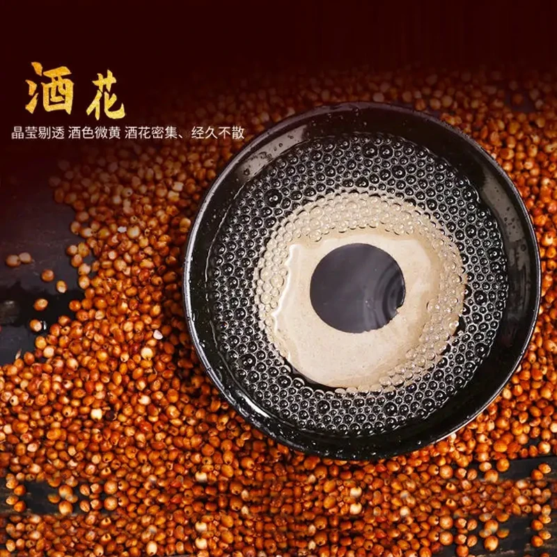 民有2005封，500ml*6瓶茅台镇原产地直发纯粮食酱香型白酒53%Vol