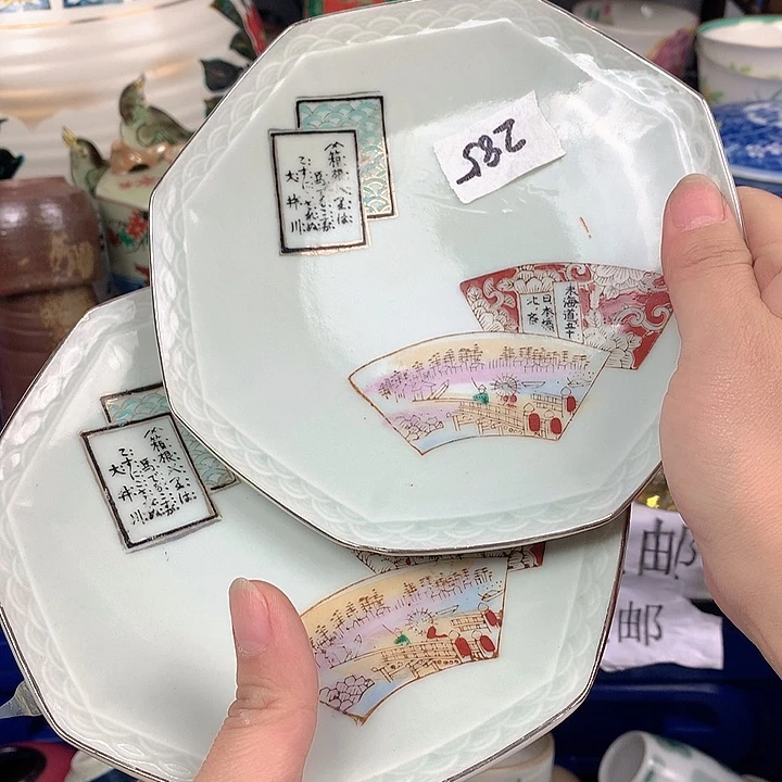 瓷片王**球你说过了一声再见285