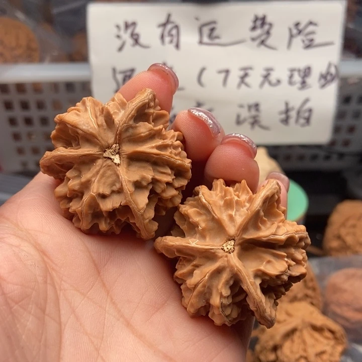 手串/手链核桃余**乐