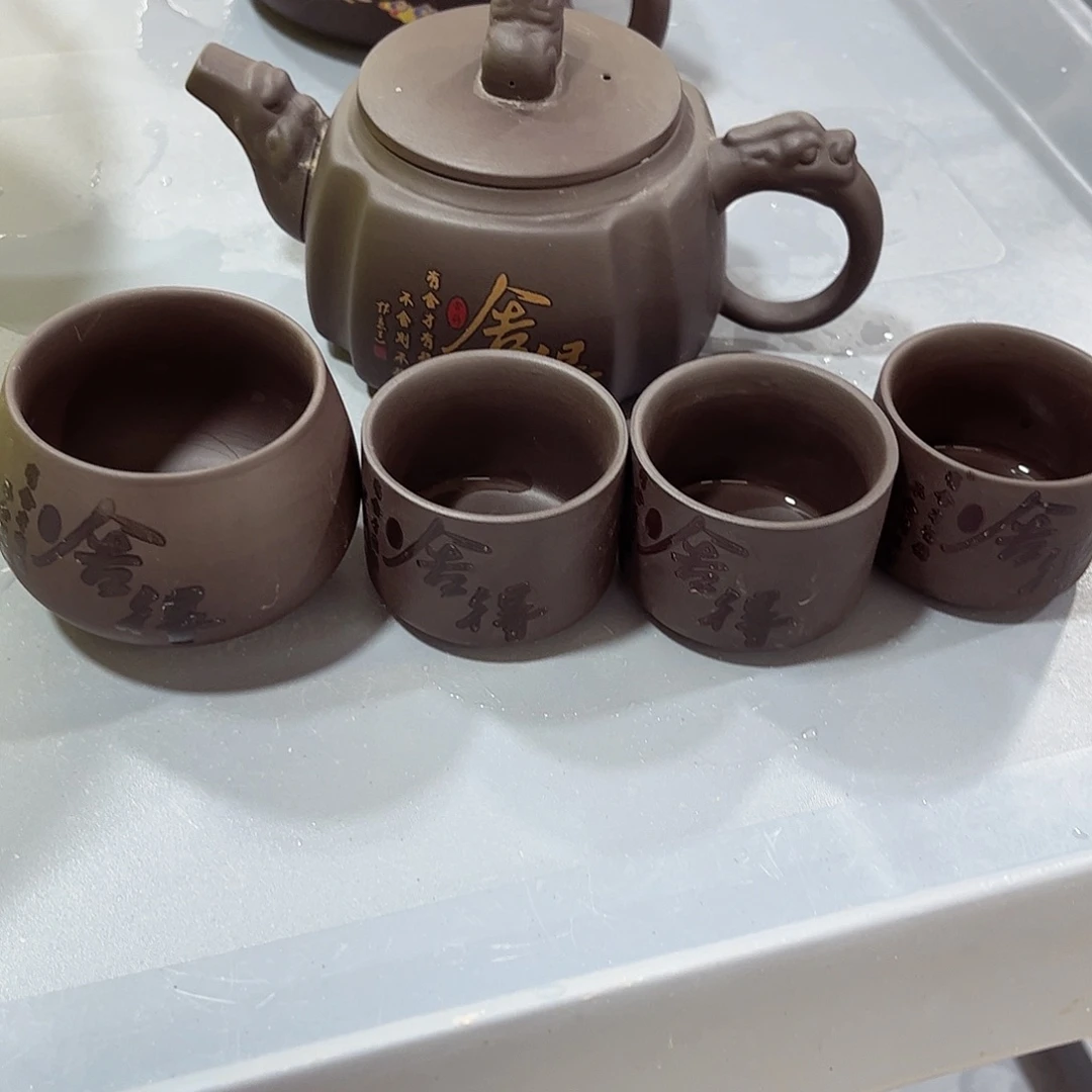 茶壶紫砂紫砂精品