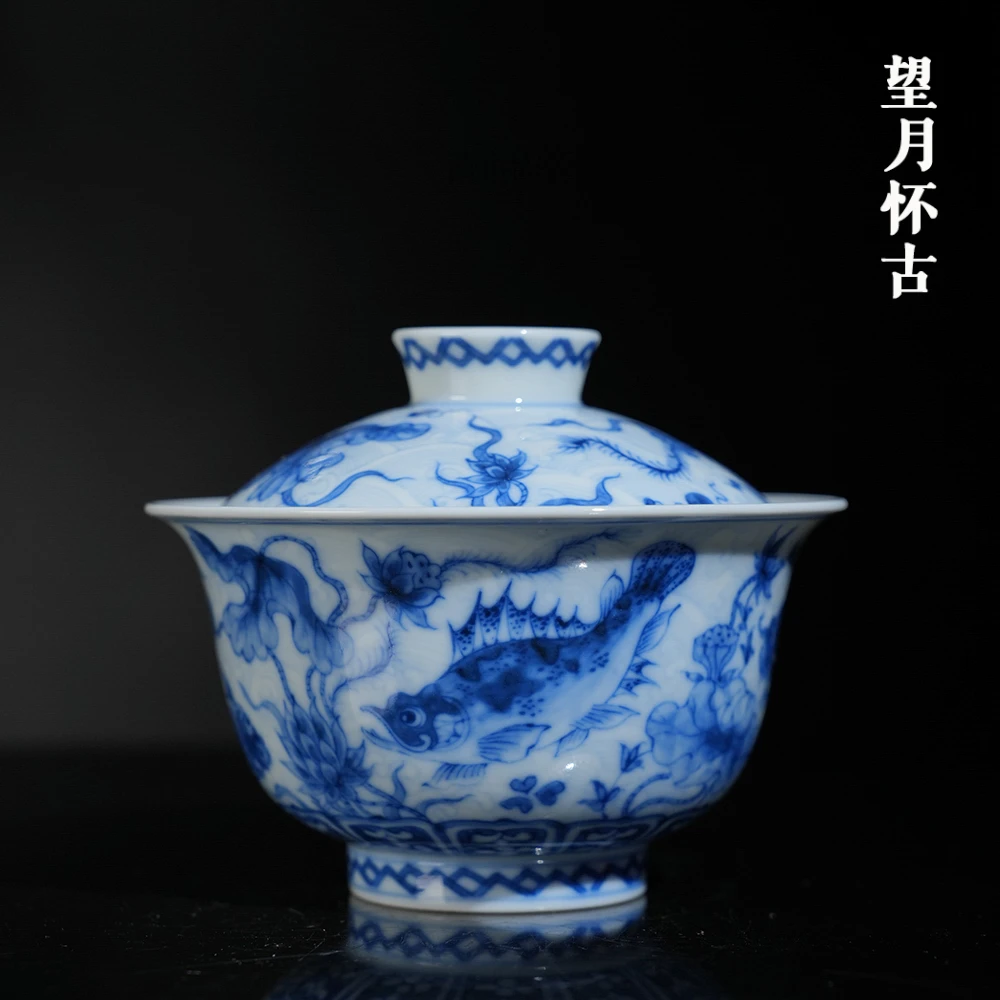 望月怀古淡海鱼藻内膜印盖碗130ml 景德镇釉下彩青花手工手绘茶器