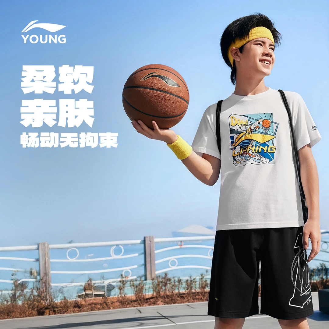 云朵棉抗菌透气短袖T恤|李宁儿童男女童夏季透气亲肤短袖YHSV143