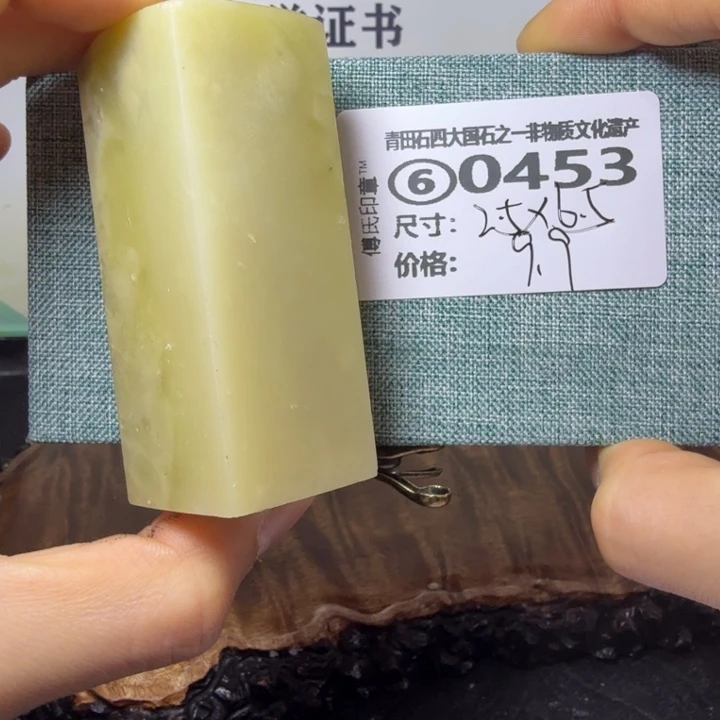 青田石青田石雕大批量厂家直销