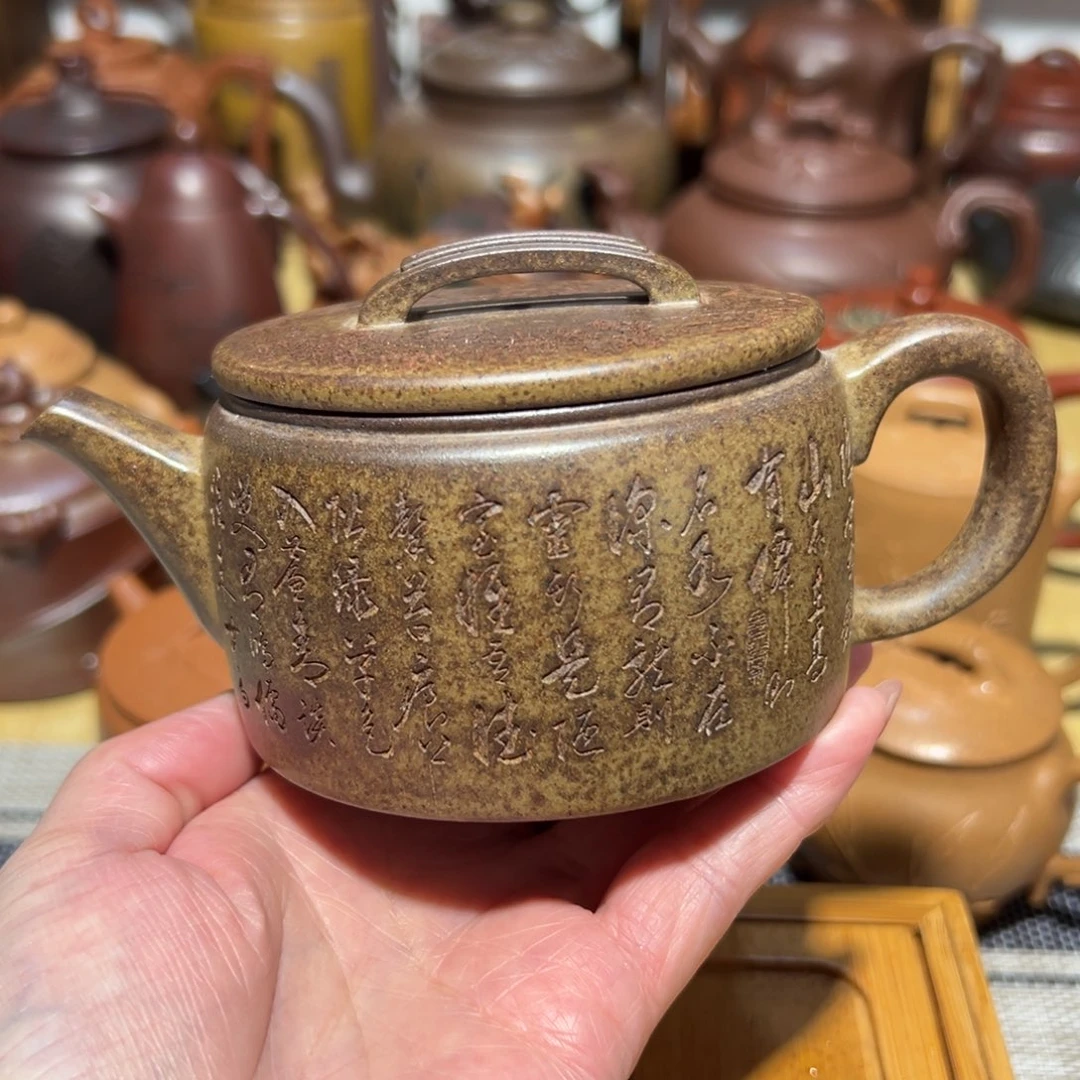茶壶紫砂宜兴紫砂200