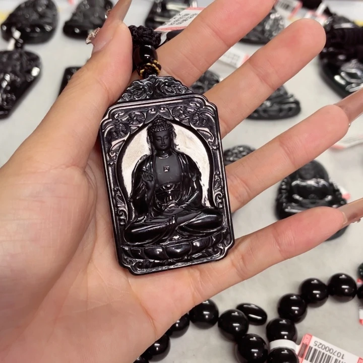 颈饰未镶嵌翡翠笑**湖