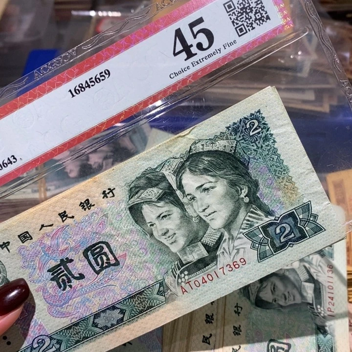 闪购链接8888888888880210