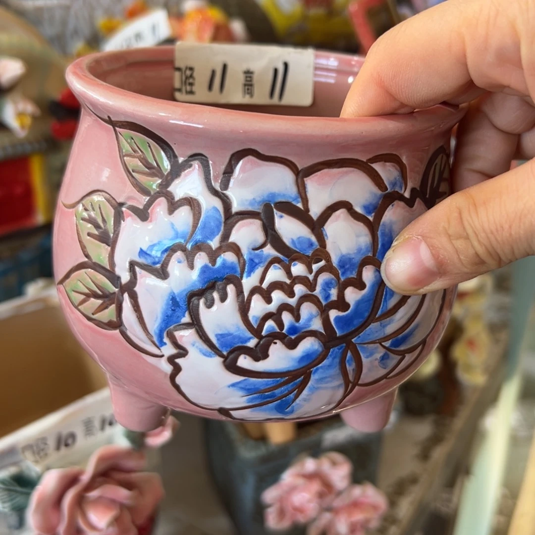 满20米包邮秒退拉黑