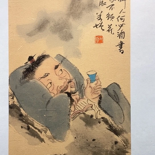 国画王亚峰原创品鉴收藏