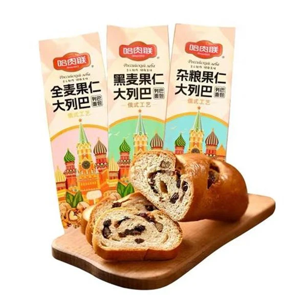 哈尔滨哈肉联杂粮果仁列巴一件包邮
