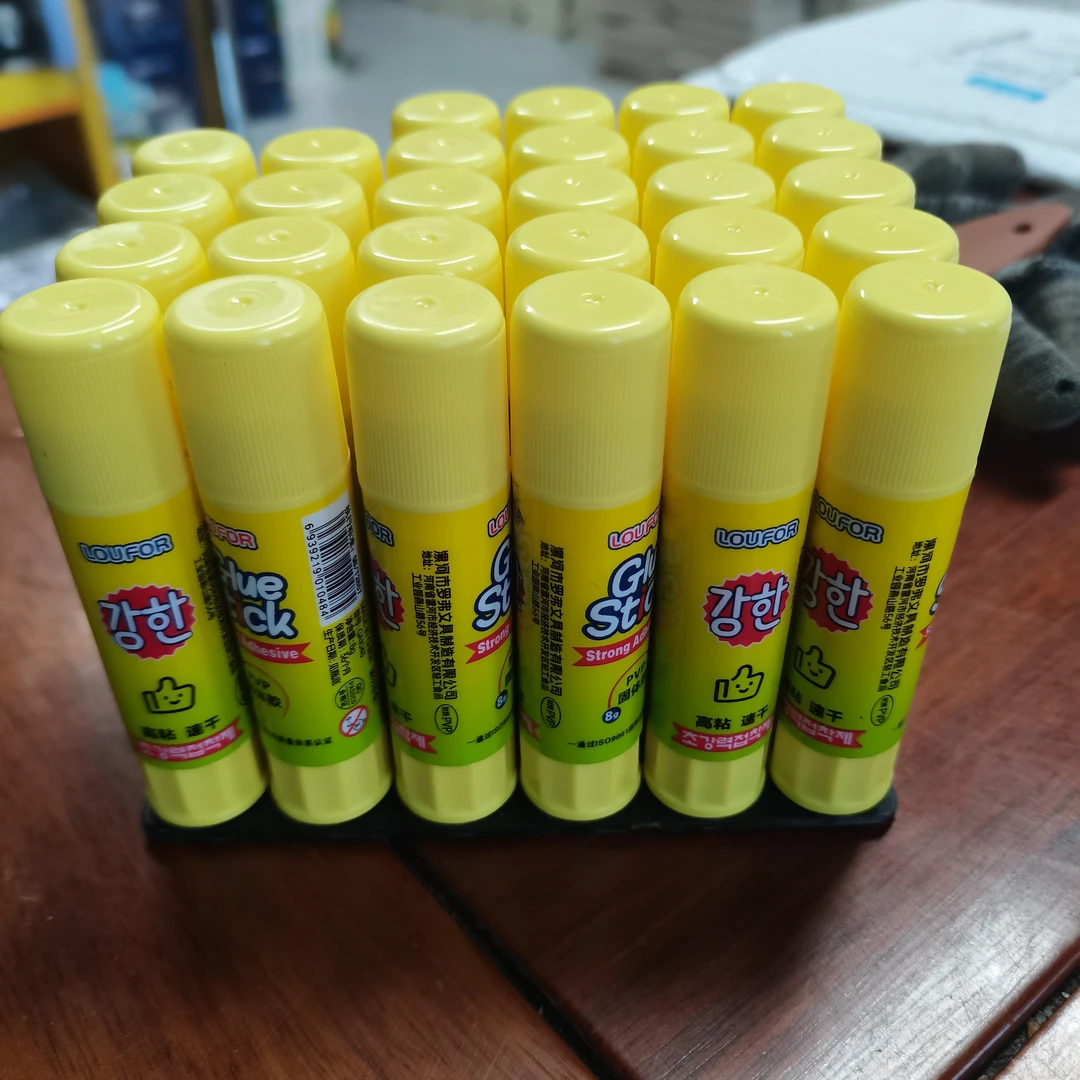 (2支)固体胶棒高粘度学生开学必备固体胶儿童幼儿园手工无毒