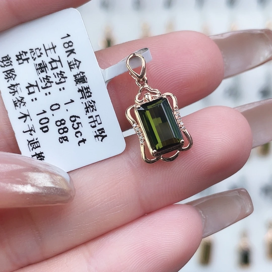 吊坠(不含链)18K金镶嵌碧玺