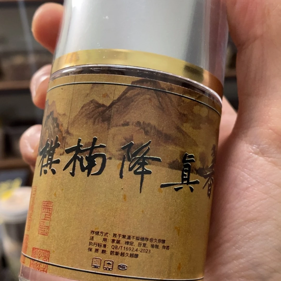 天***哥66666666666666666
