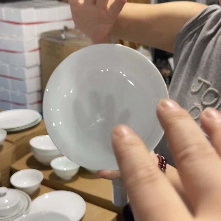 瓷片云白八英寸深盘四个，包邮