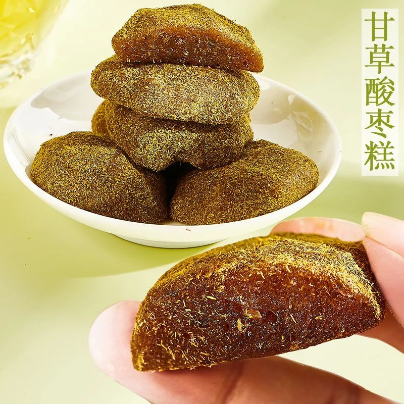 【酸枣糕】湖南特产手工酸枣糕酸酸甜甜