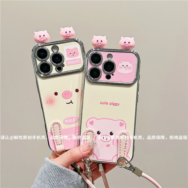 电镀大视窗适用苹果17iPhone/华为荣耀/OPPO/VIVO/小米手机壳爆款