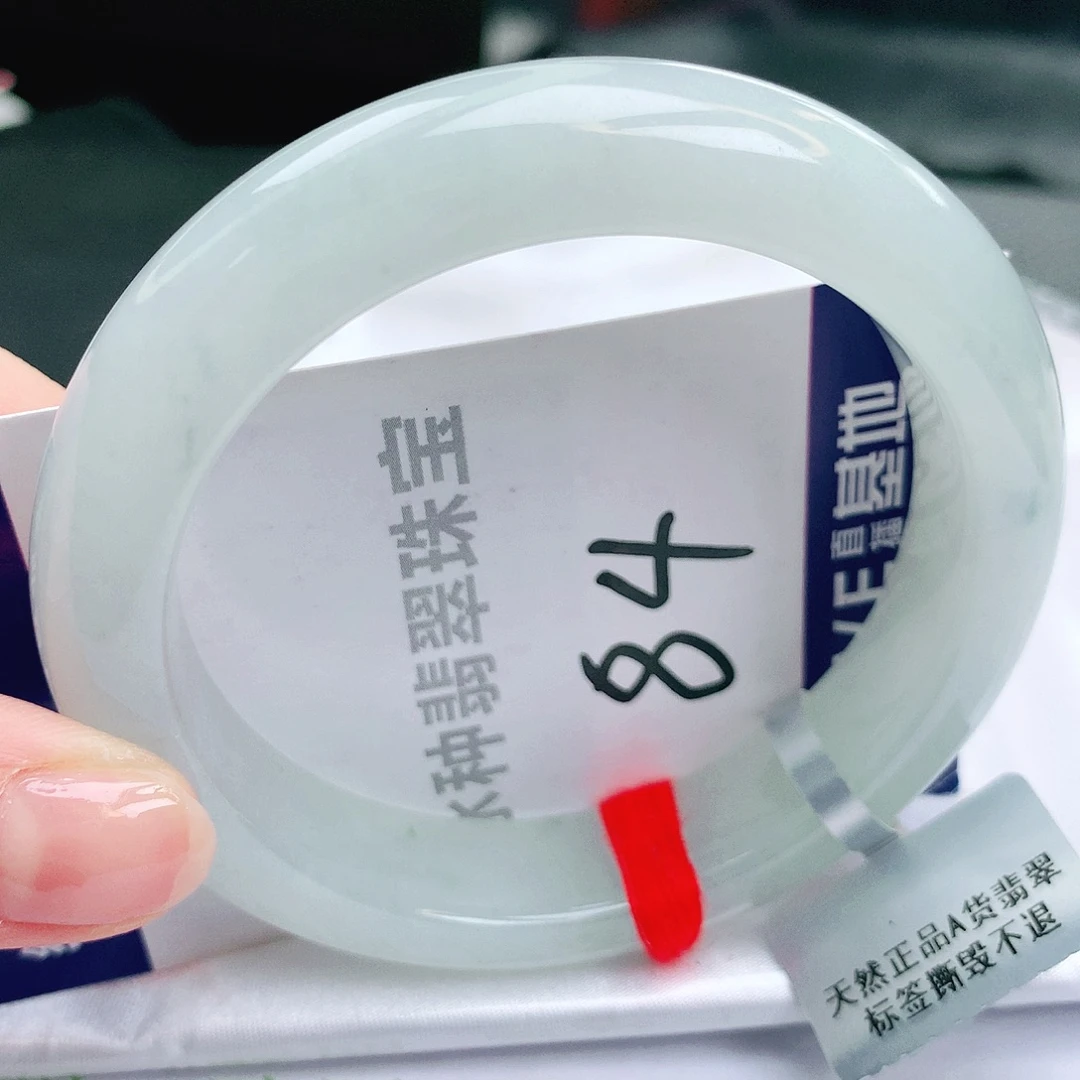 翡翠未镶嵌手镯缅甸天然a货翡翠