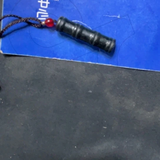 和田玉未镶嵌颈饰梦**真