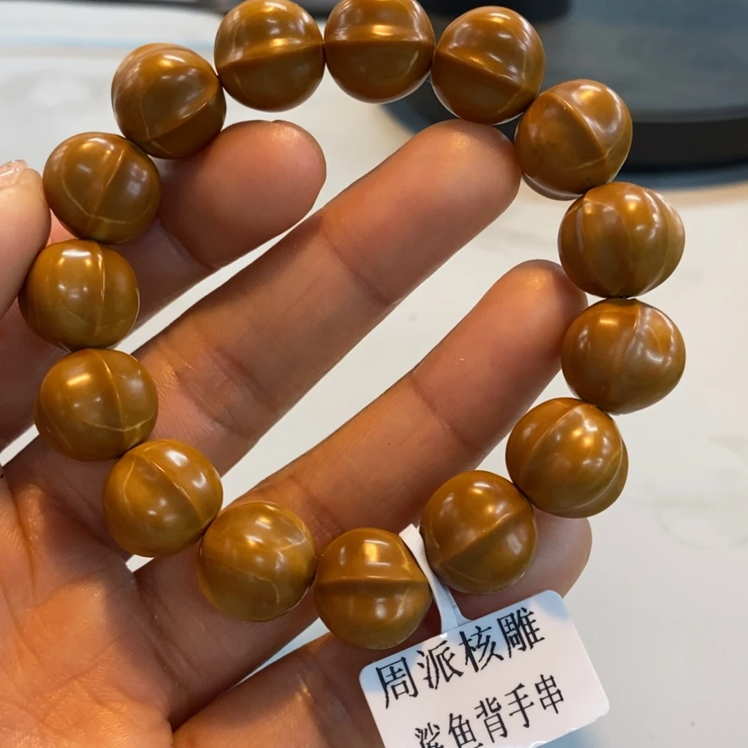 橄榄核吊坠鲨鱼背