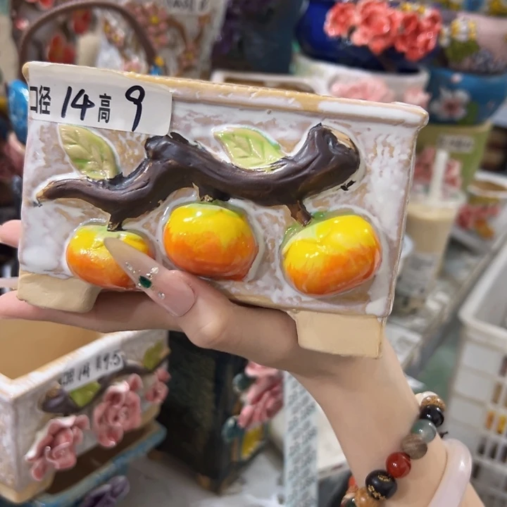 满18.8米包邮发货
