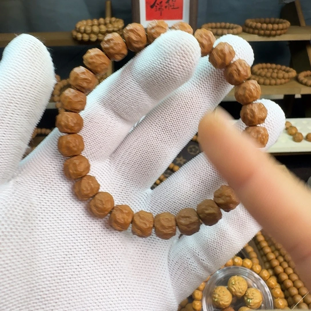 吊坠龙脊菩提龙蛇之变10左右全品