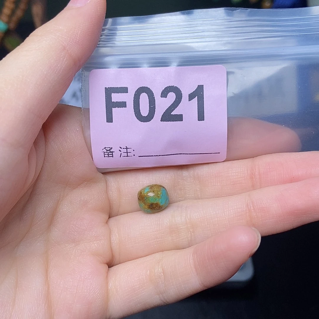 空竹粉丝专享福利十堰特色散珠