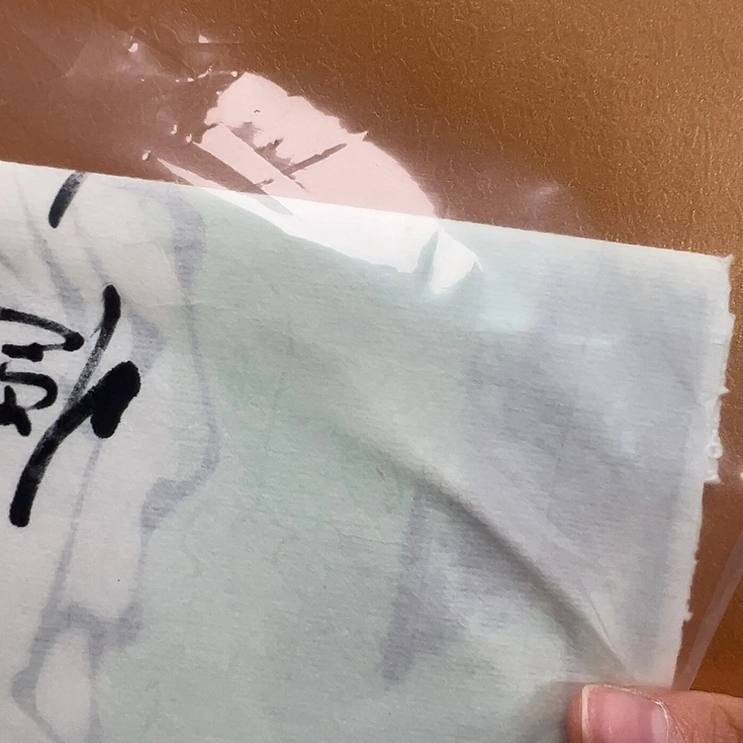 吉***物给多一点个多月的