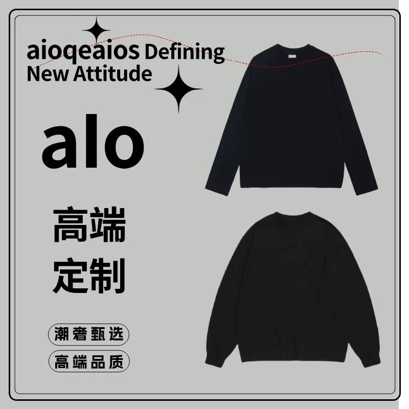 aIoqeaios【5号-aIo黄蓝胸标】重磅爆款长袖T恤男宽松休闲潮牌上衣